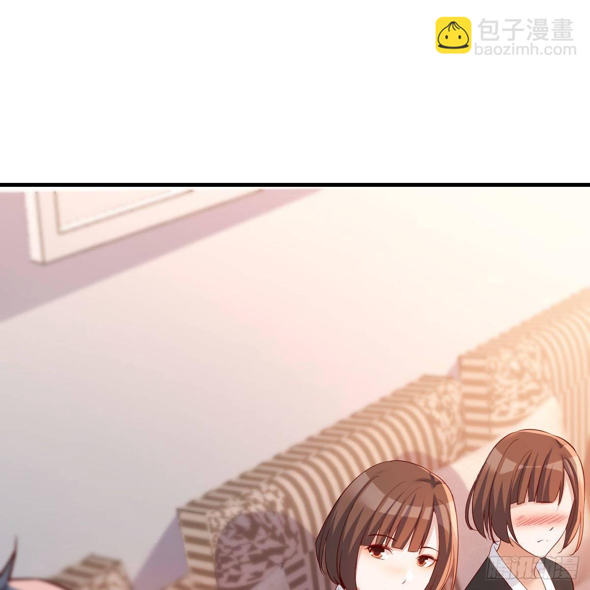 《家有双生女友（我家女友是双子）》超级记忆法 第19页