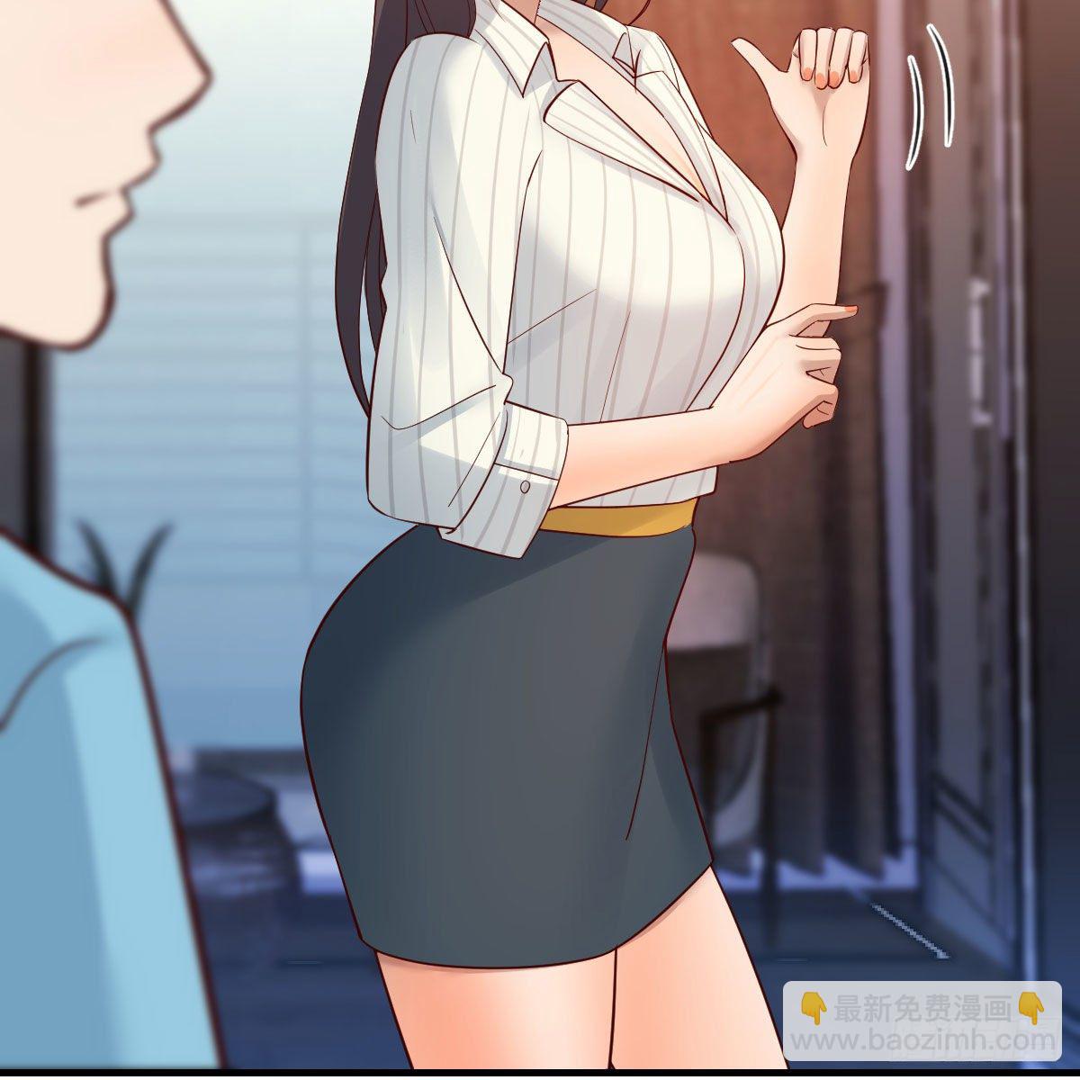 《家有双生女友（我家女友是双子）》超级记忆法 第22页