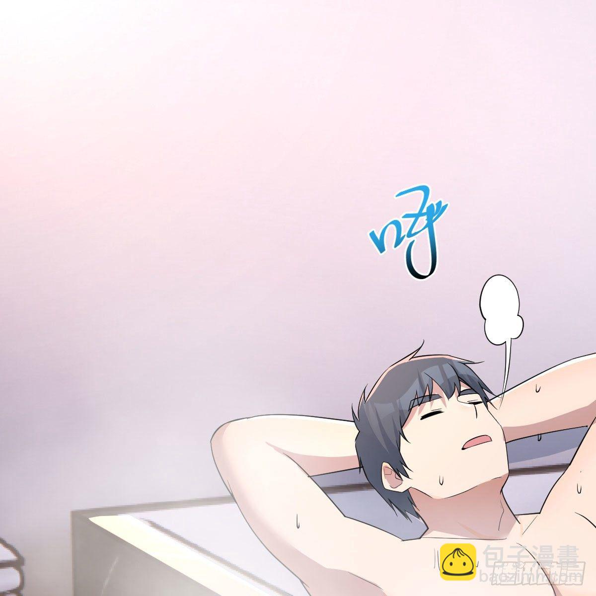 《家有双生女友（我家女友是双子）》超级记忆法 第4页