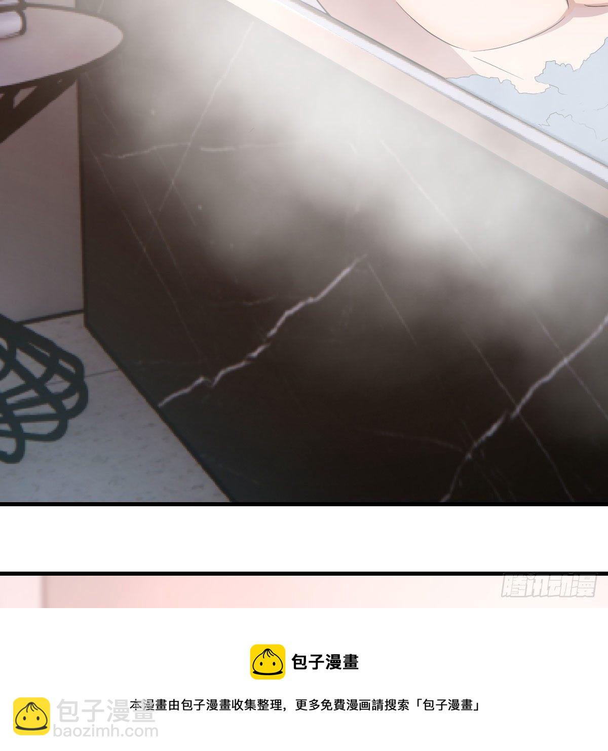 《家有双生女友（我家女友是双子）》超级记忆法 第5页