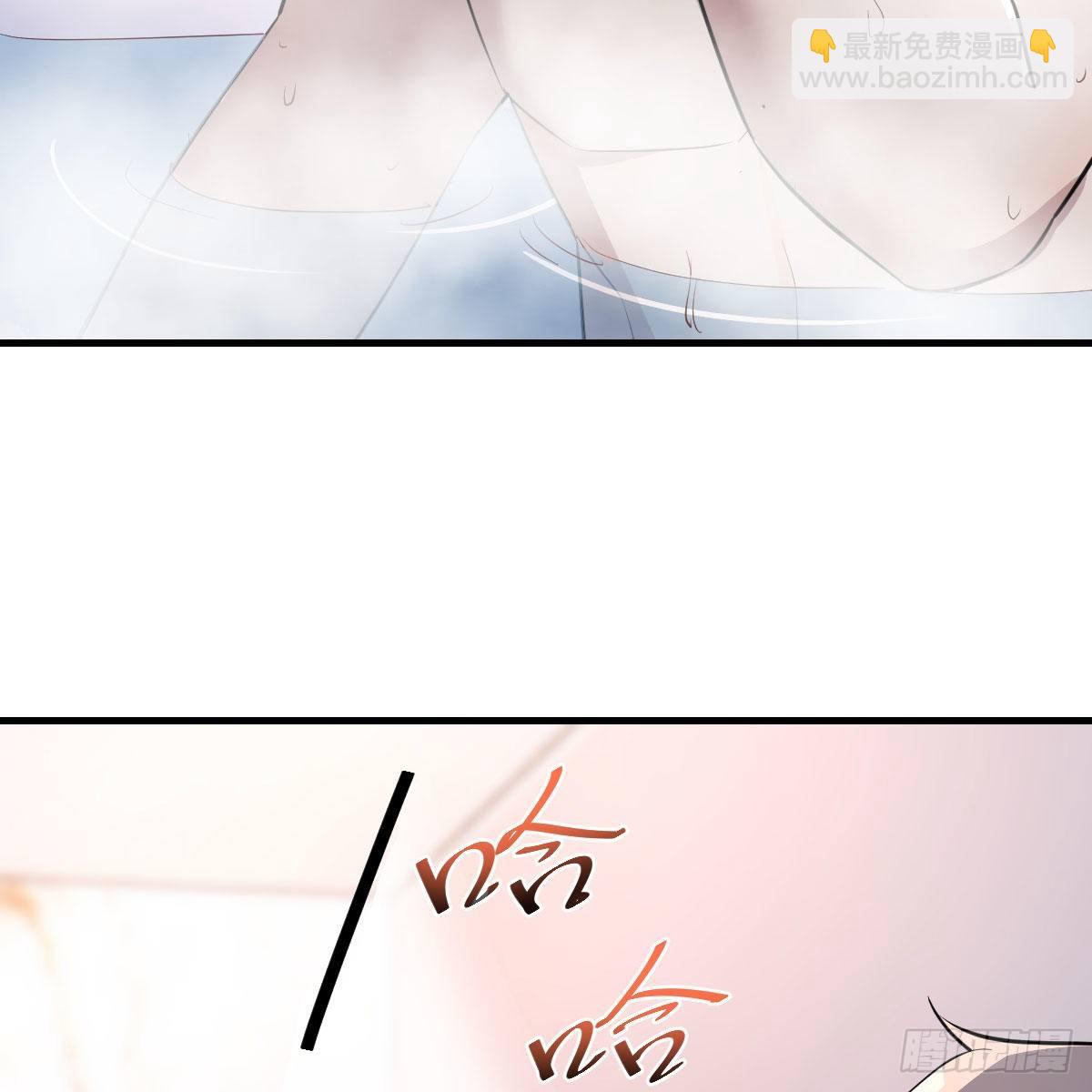 《家有双生女友（我家女友是双子）》超级记忆法 第7页