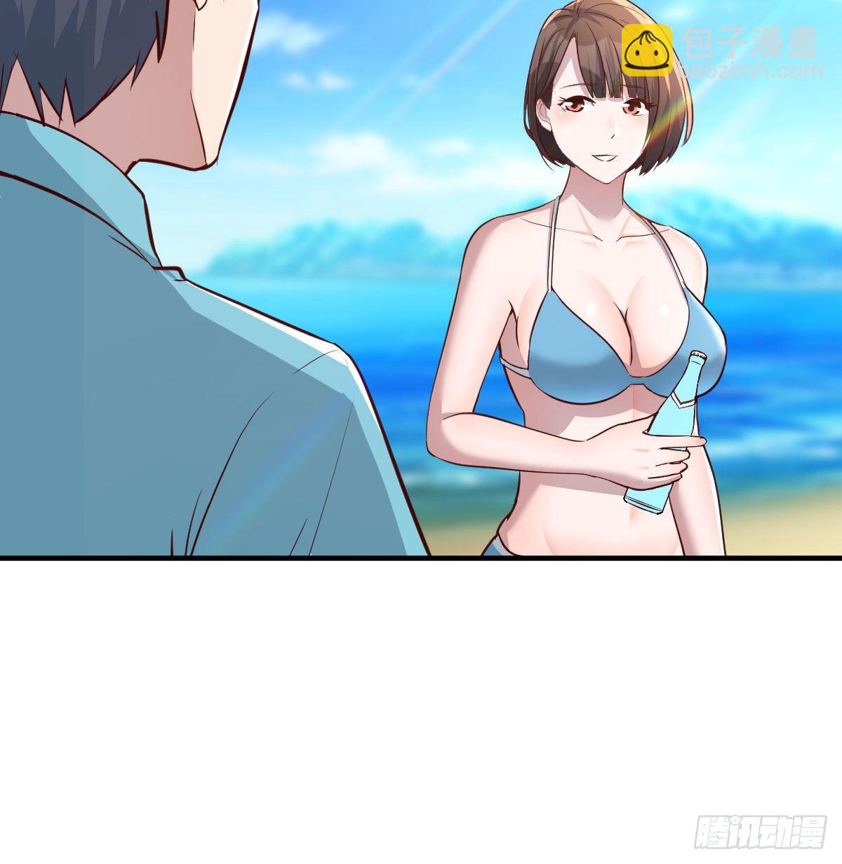 《家有双生女友（我家女友是双子）》目标人工岛特训03 第16页