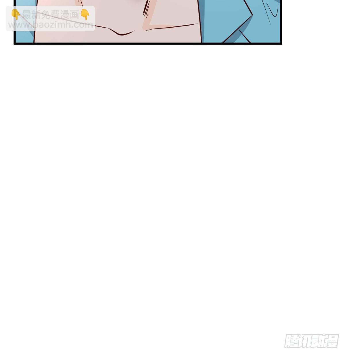 《家有双生女友（我家女友是双子）》目标人工岛特训03 第18页