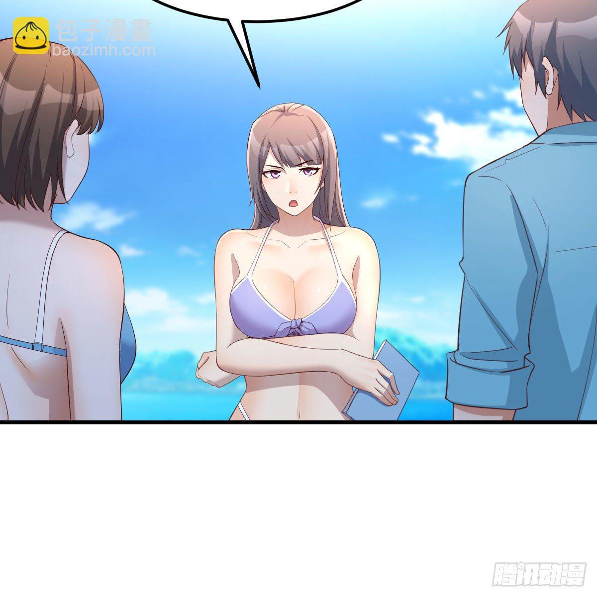 《家有双生女友（我家女友是双子）》目标人工岛特训03 第30页
