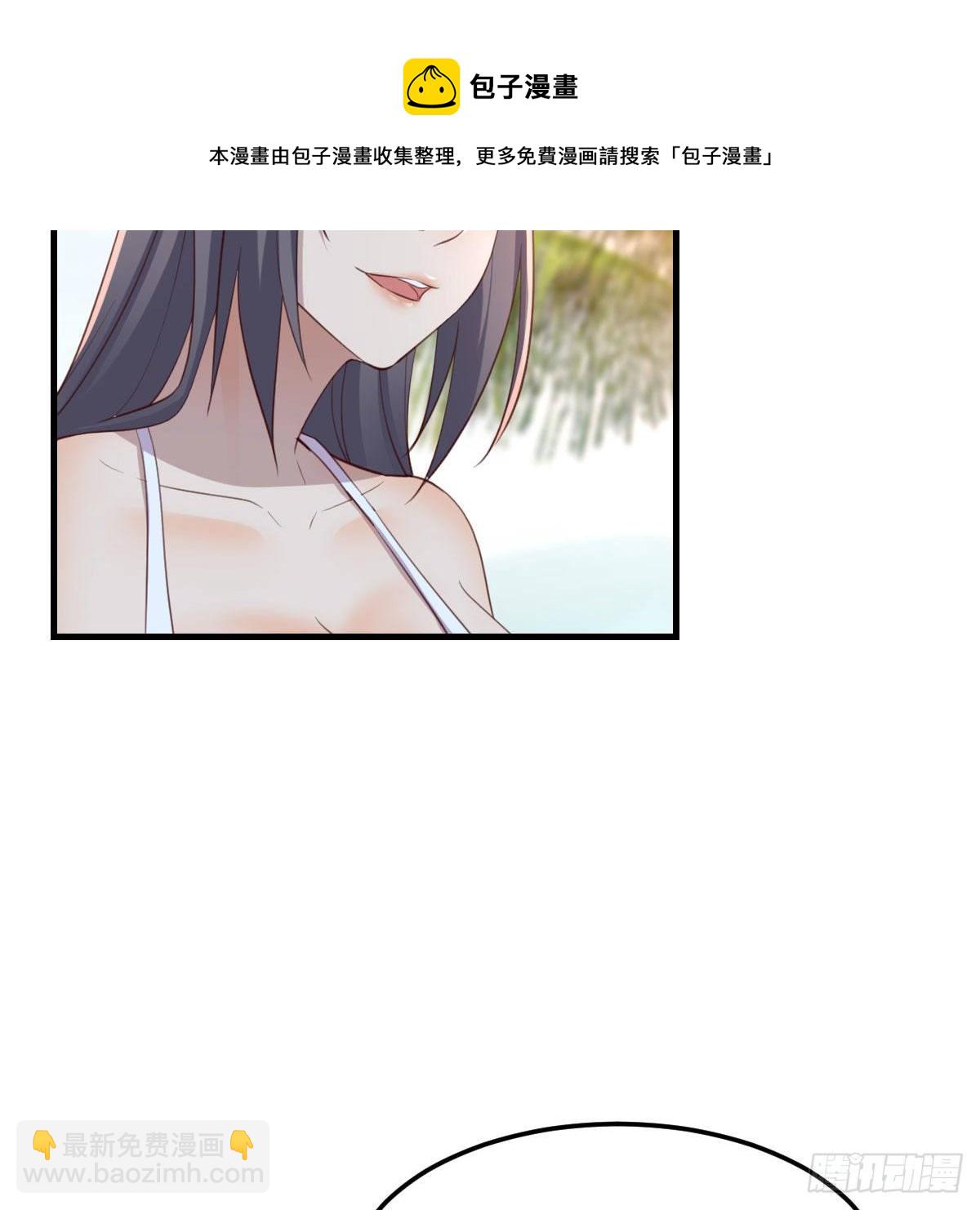 《家有双生女友（我家女友是双子）》目标人工岛特训03 第37页