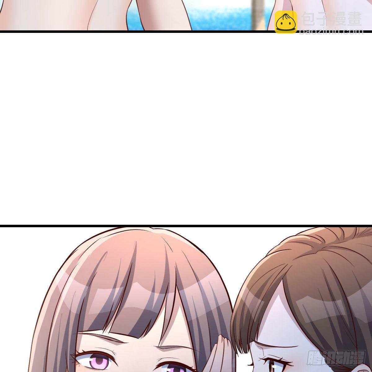 《家有双生女友（我家女友是双子）》目标人工岛特训03 第39页