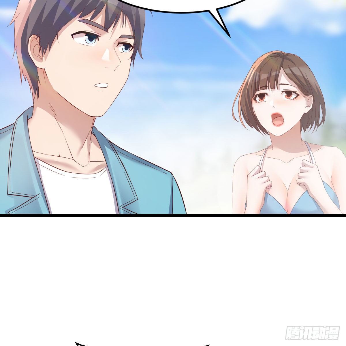 《家有双生女友（我家女友是双子）》目标人工岛特训03 第48页