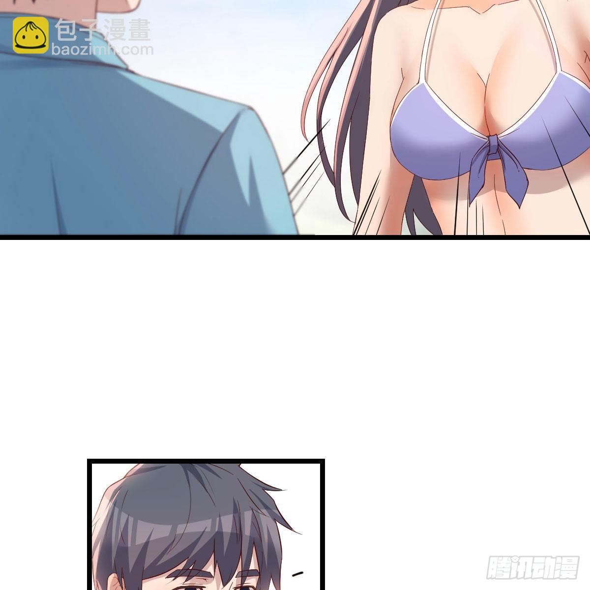 《家有双生女友（我家女友是双子）》目标人工岛特训03 第50页