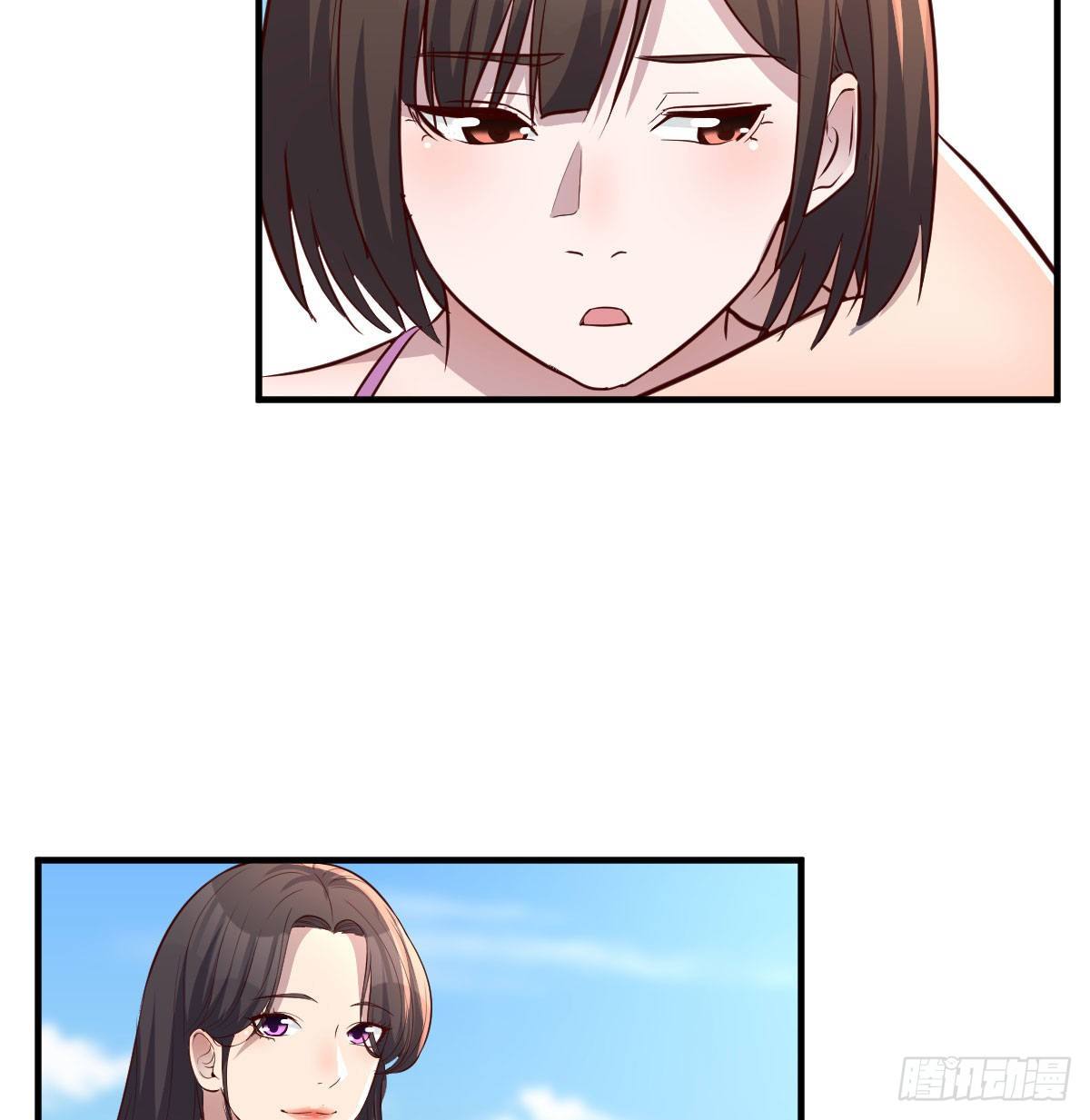 《家有双生女友（我家女友是双子）》目标人工岛特训03 第7页
