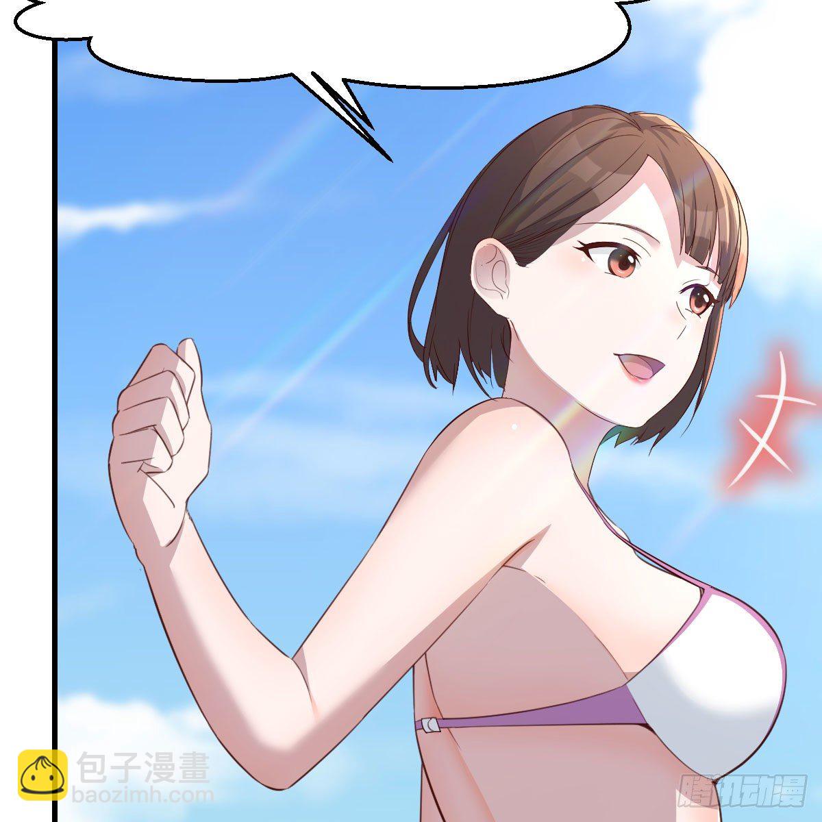 《家有双生女友（我家女友是双子）》目标人工岛特训02 第12页