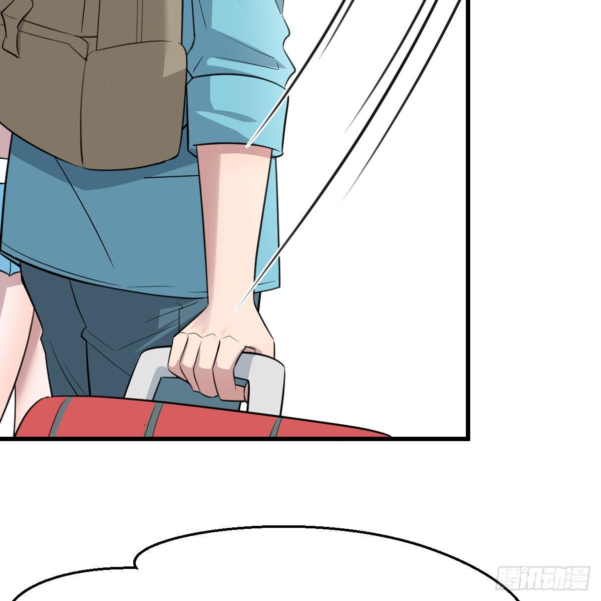 《家有双生女友（我家女友是双子）》目标人工岛特训02 第15页