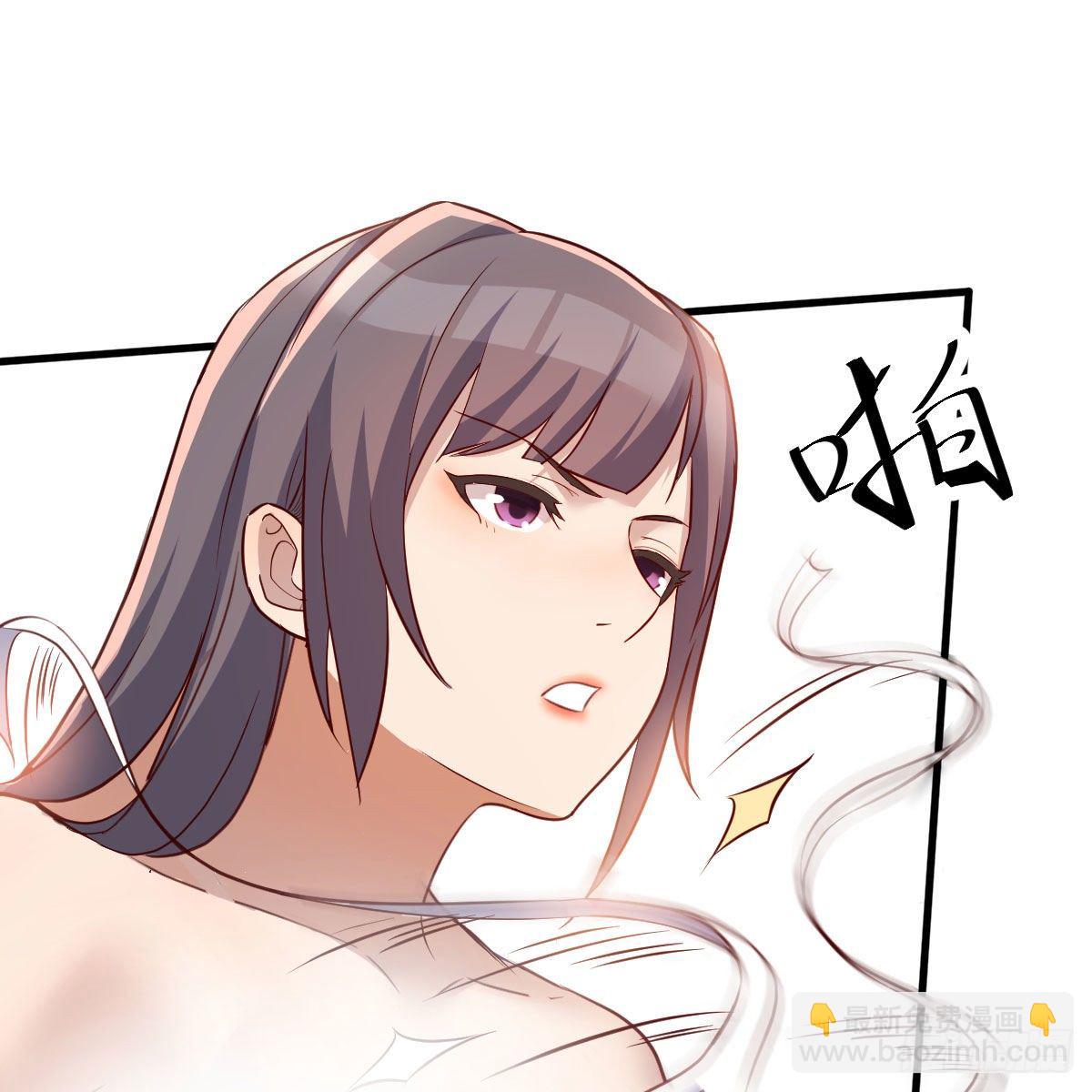 《家有双生女友（我家女友是双子）》目标人工岛特训02 第26页