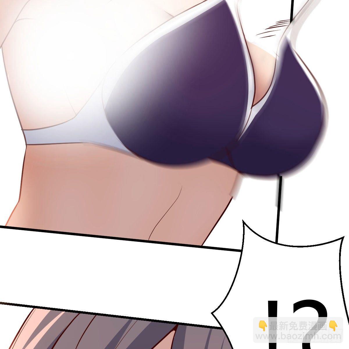 《家有双生女友（我家女友是双子）》目标人工岛特训02 第27页