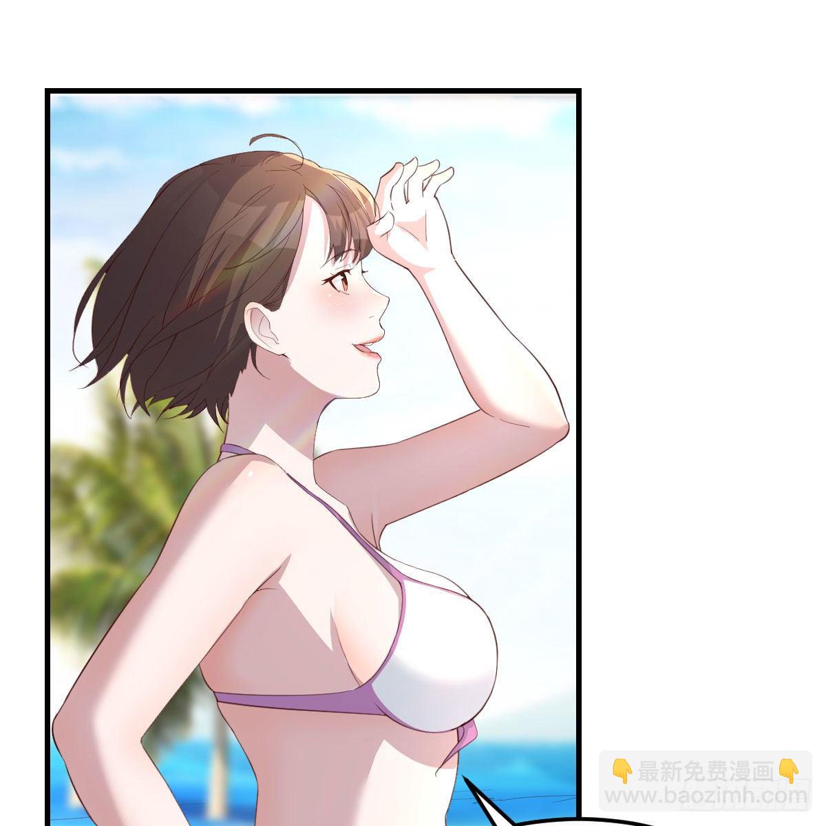 《家有双生女友（我家女友是双子）》目标人工岛特训02 第2页