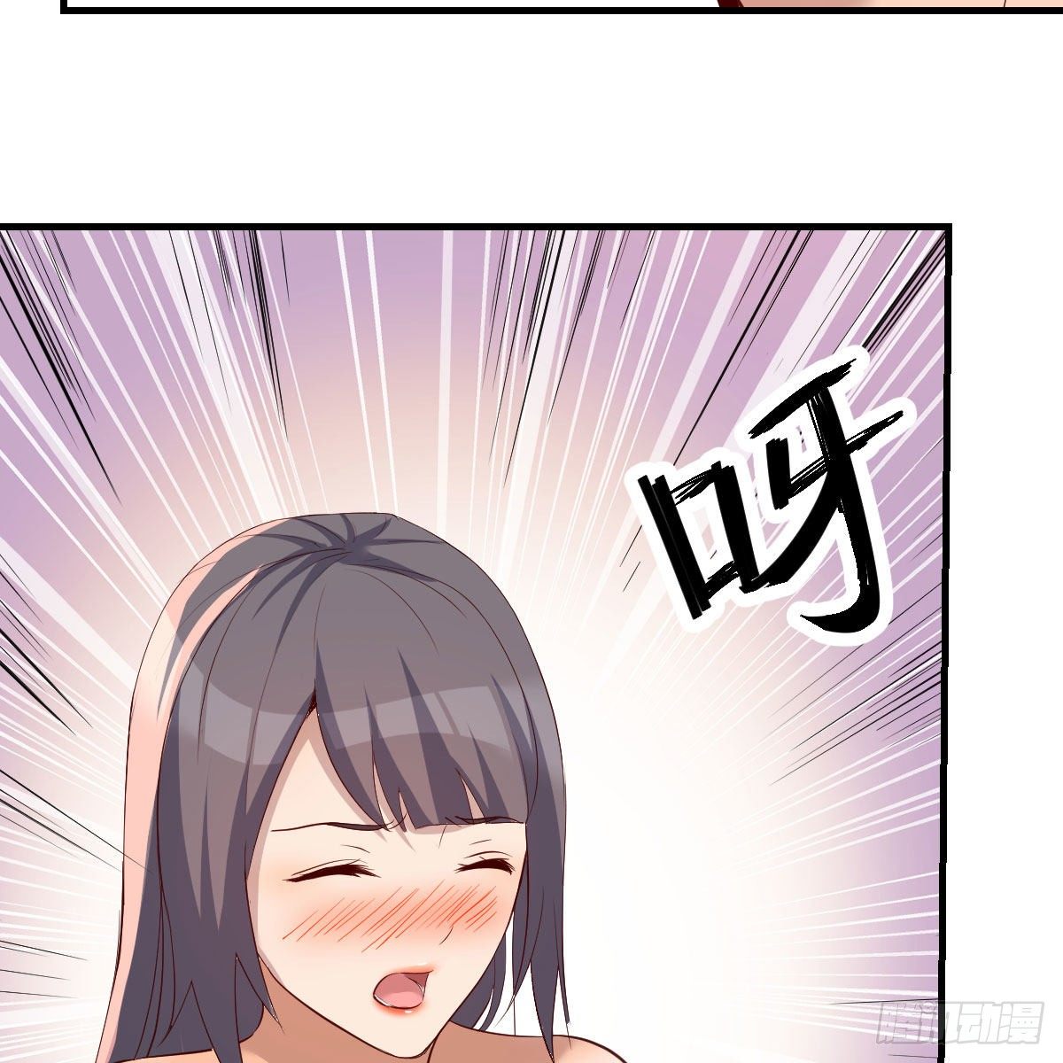 《家有双生女友（我家女友是双子）》目标人工岛特训02 第30页