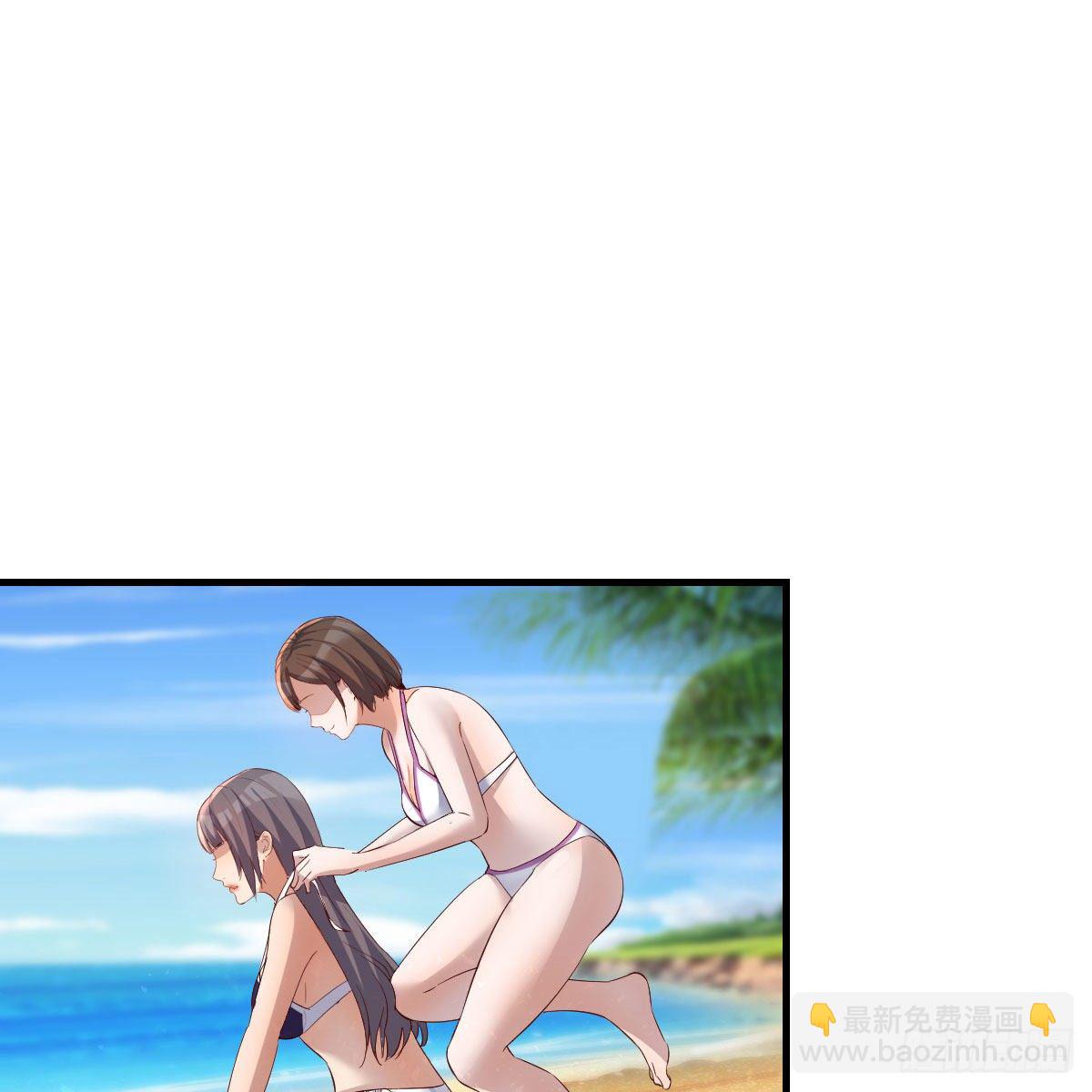 《家有双生女友（我家女友是双子）》目标人工岛特训02 第44页