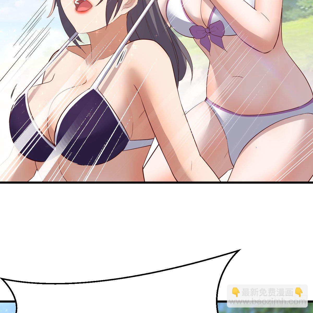 《家有双生女友（我家女友是双子）》目标人工岛特训02 第46页