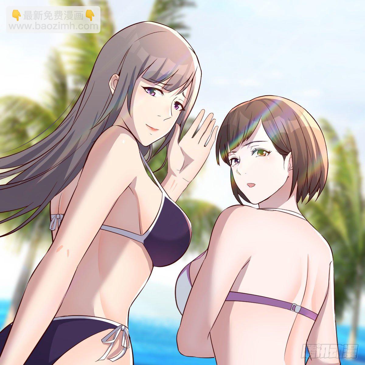 《家有双生女友（我家女友是双子）》目标人工岛特训02 第7页