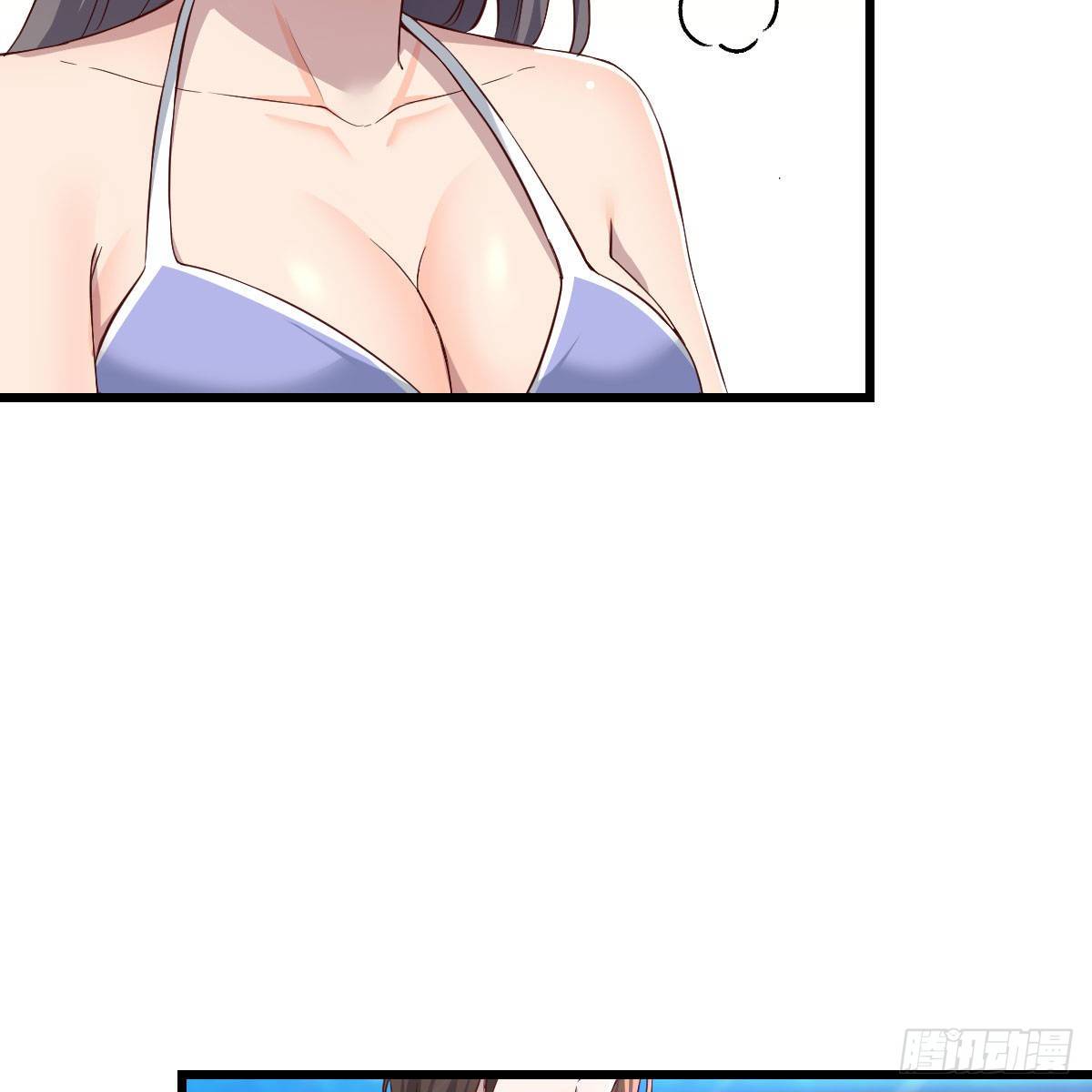 《家有双生女友（我家女友是双子）》目标人工岛特训04 第20页