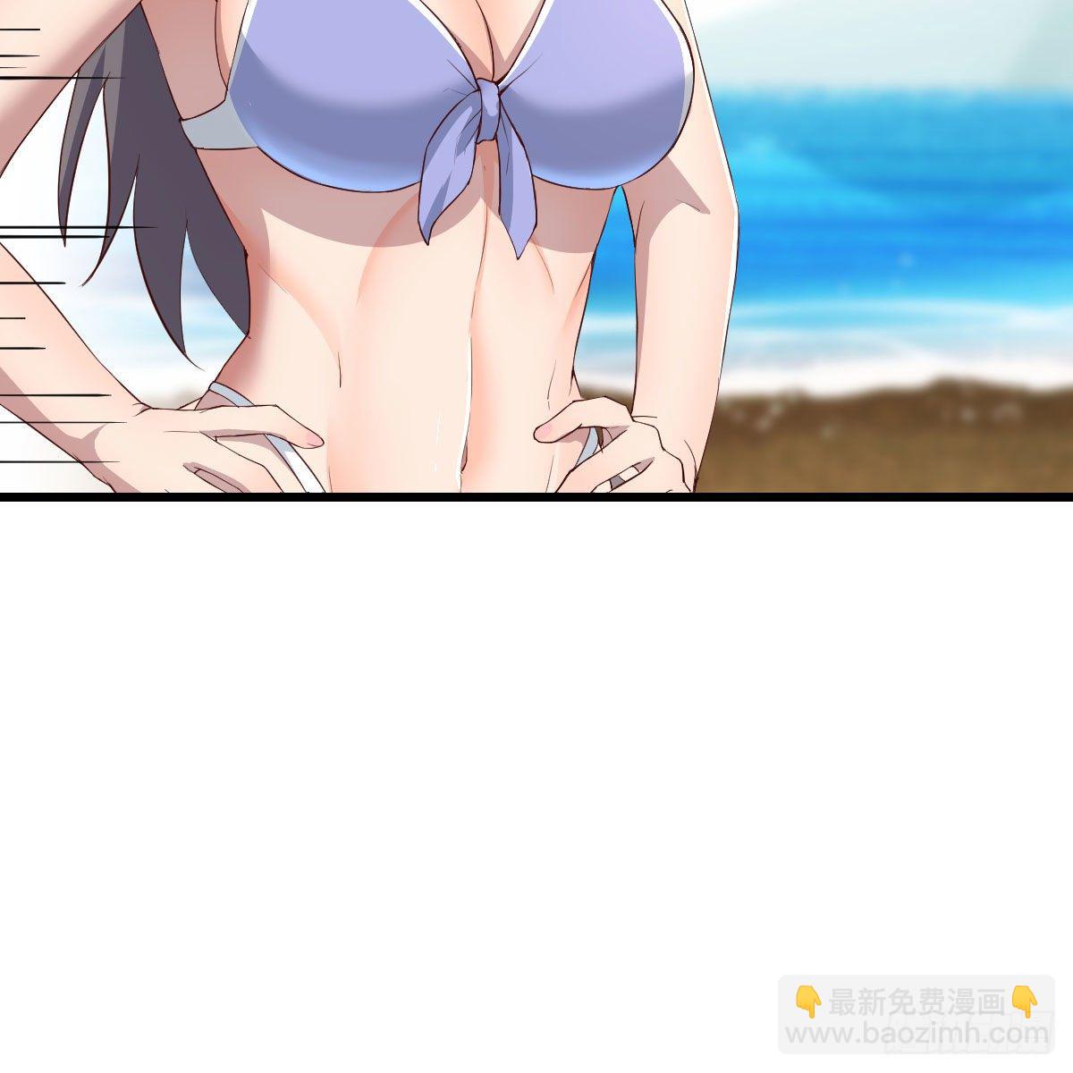 《家有双生女友（我家女友是双子）》目标人工岛特训04 第26页
