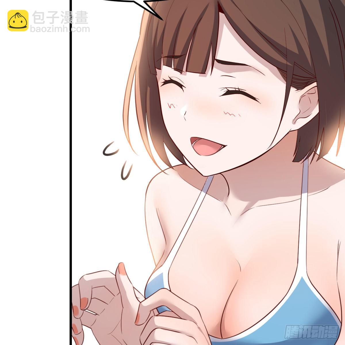 《家有双生女友（我家女友是双子）》目标人工岛特训04 第30页