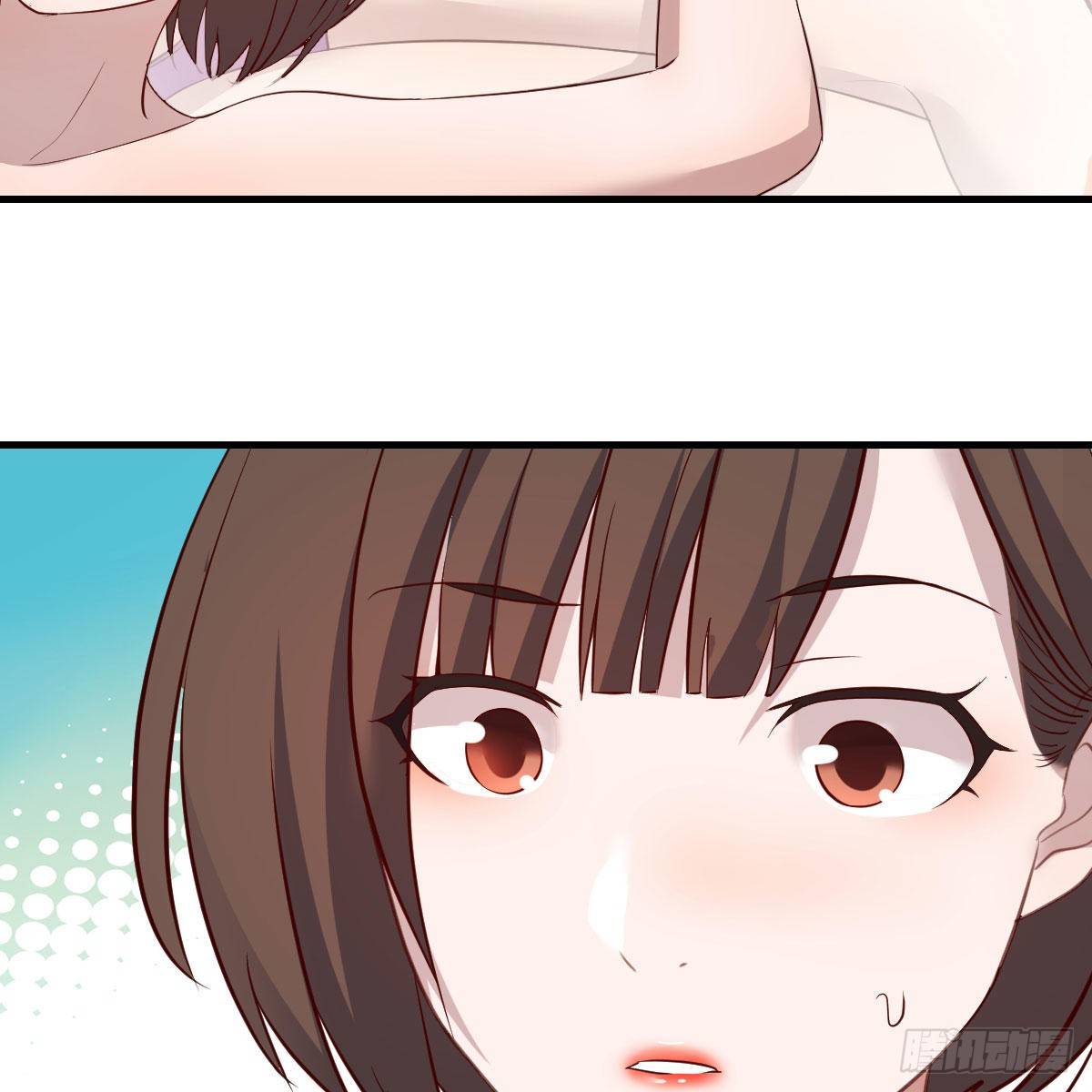 《家有双生女友（我家女友是双子）》目标人工岛特训04 第38页