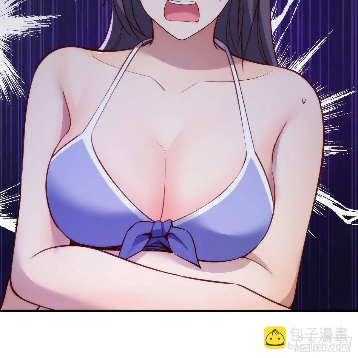 《家有双生女友（我家女友是双子）》目标人工岛特训04 第44页