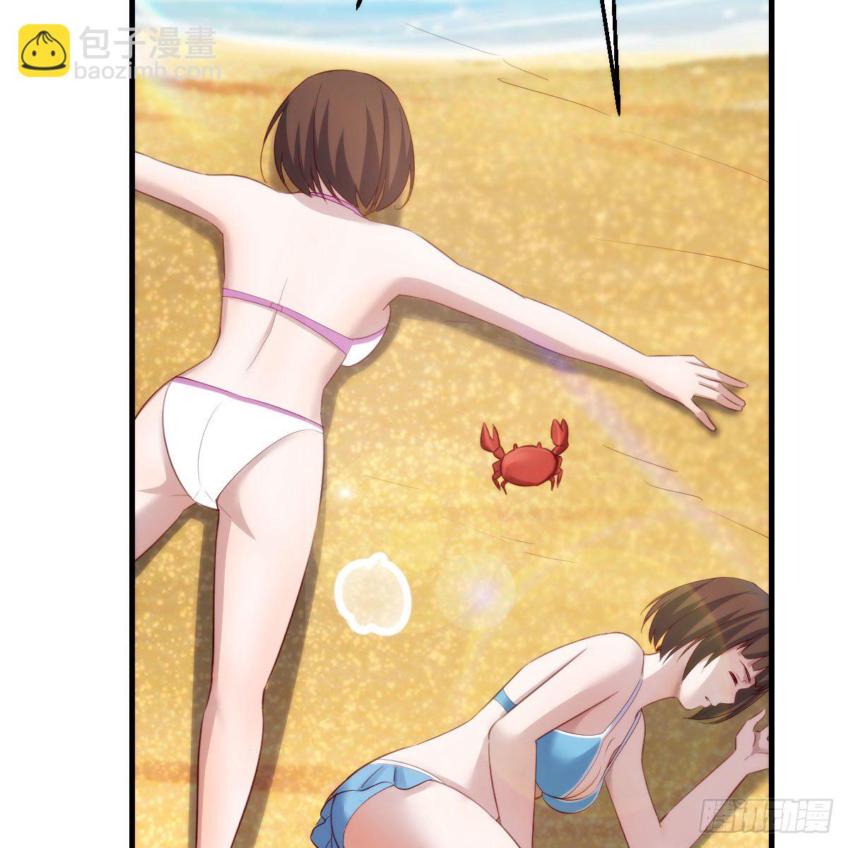 《家有双生女友（我家女友是双子）》目标人工岛特训04 第48页