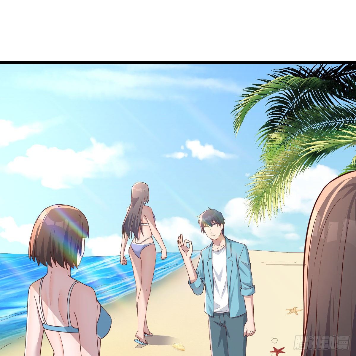 《家有双生女友（我家女友是双子）》目标人工岛特训05 第11页