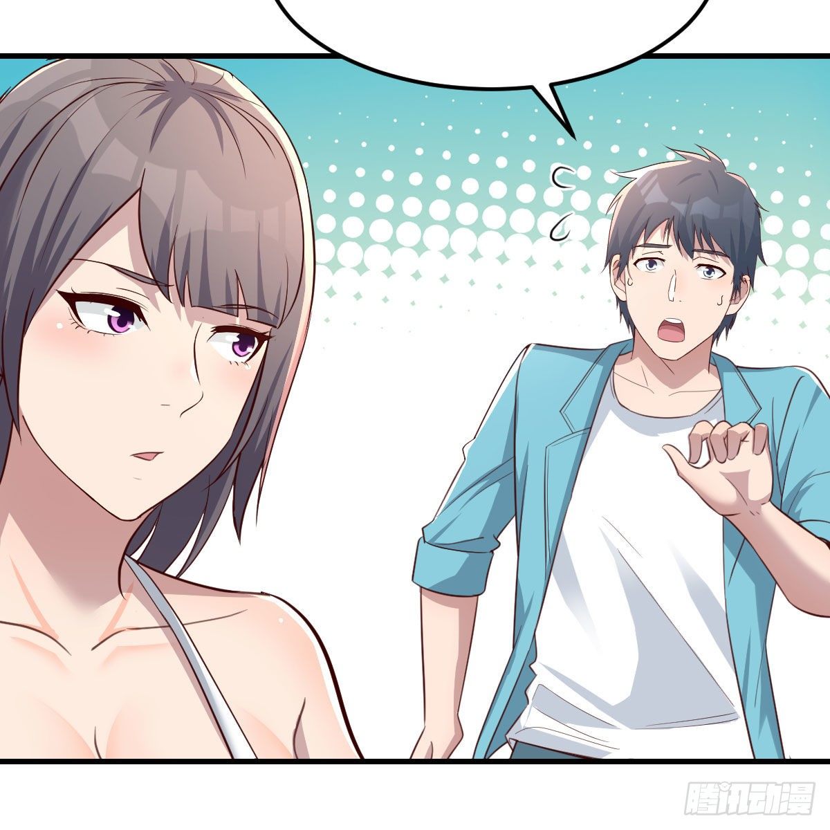 《家有双生女友（我家女友是双子）》目标人工岛特训05 第28页