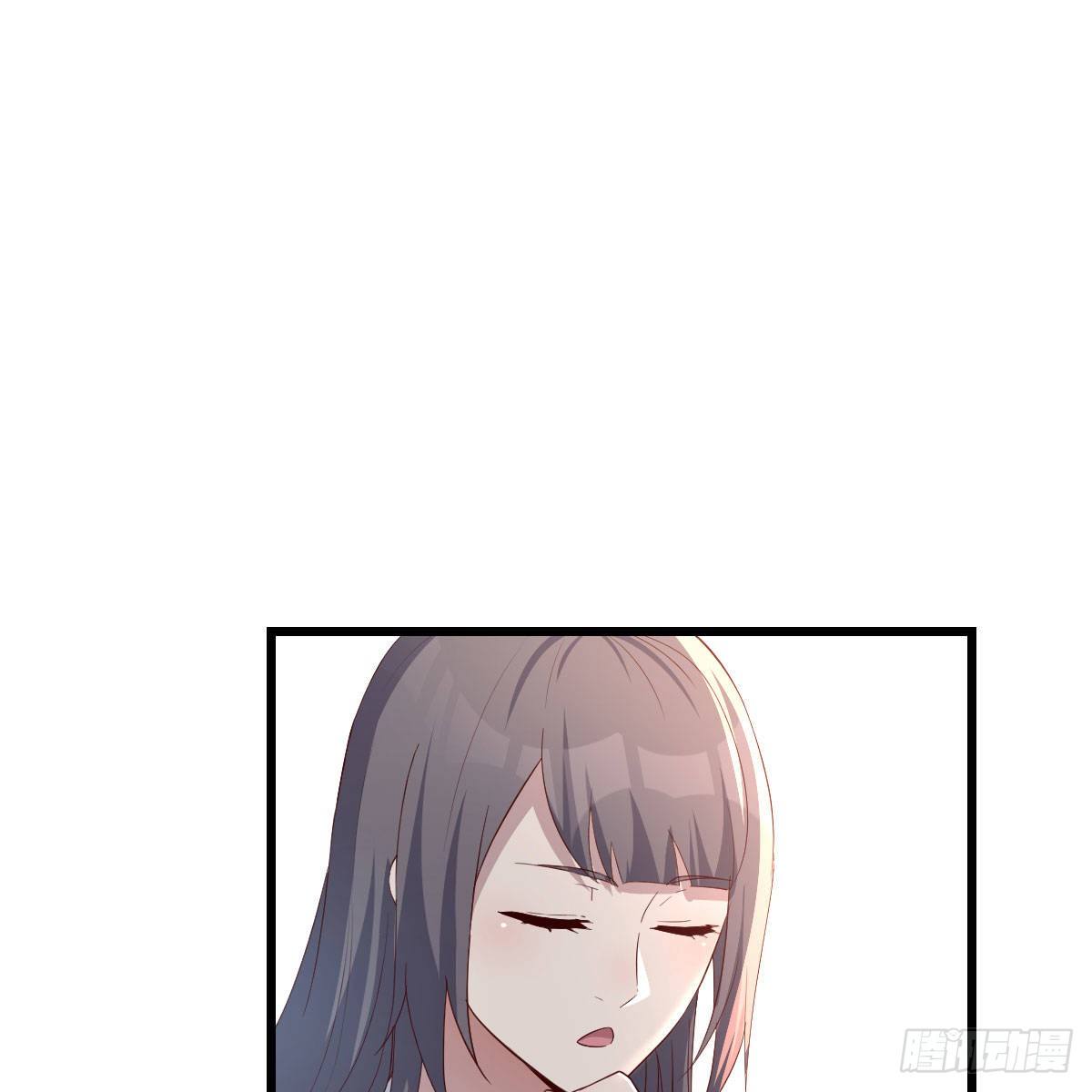 《家有双生女友（我家女友是双子）》目标人工岛特训05 第2页