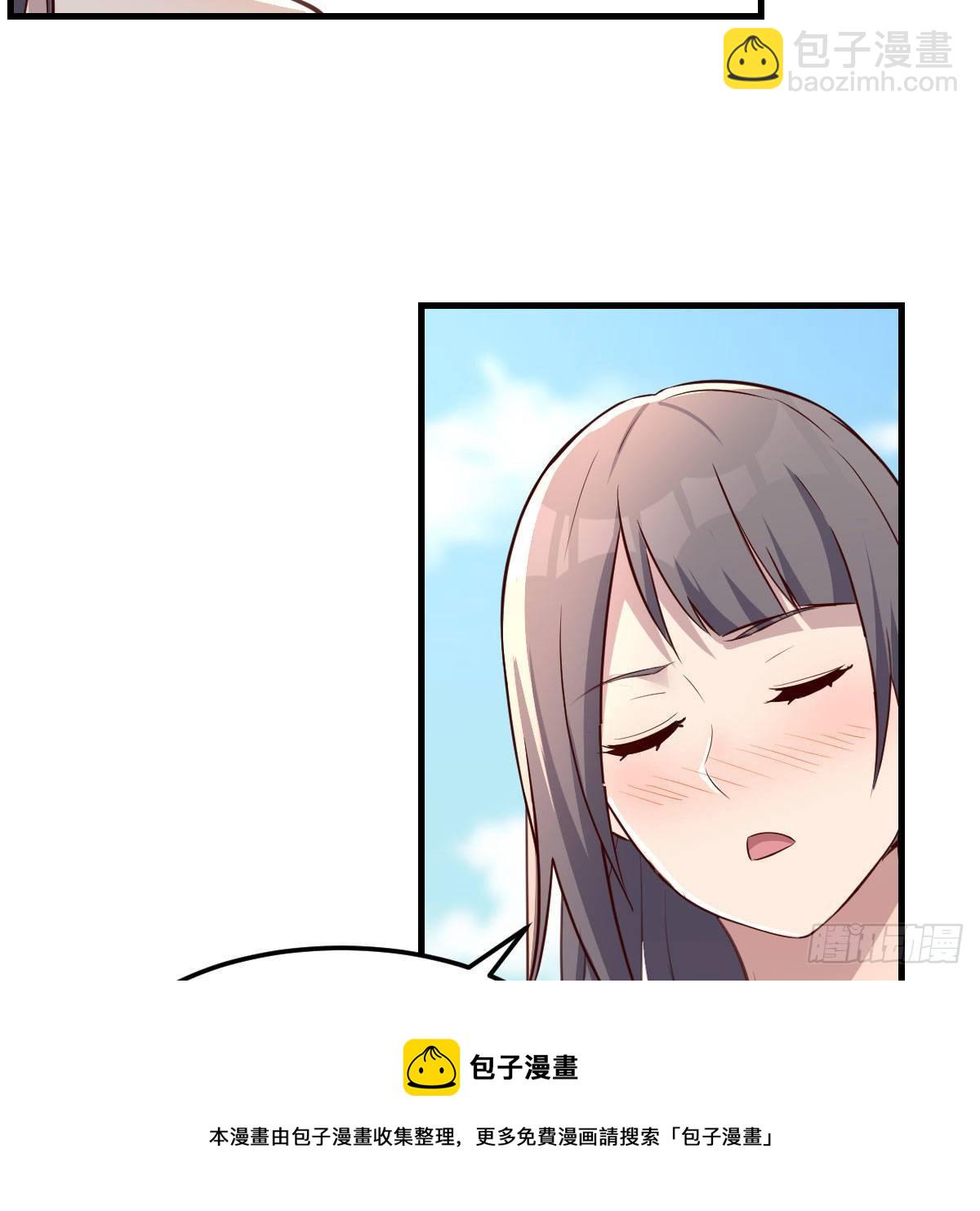 《家有双生女友（我家女友是双子）》目标人工岛特训05 第33页