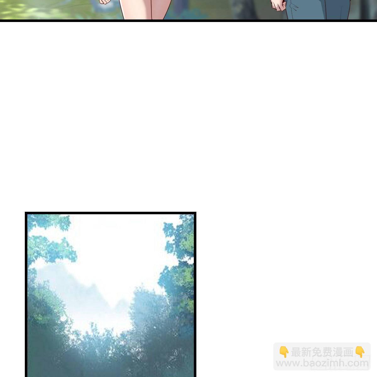 《家有双生女友（我家女友是双子）》目标人工岛特训05 第38页