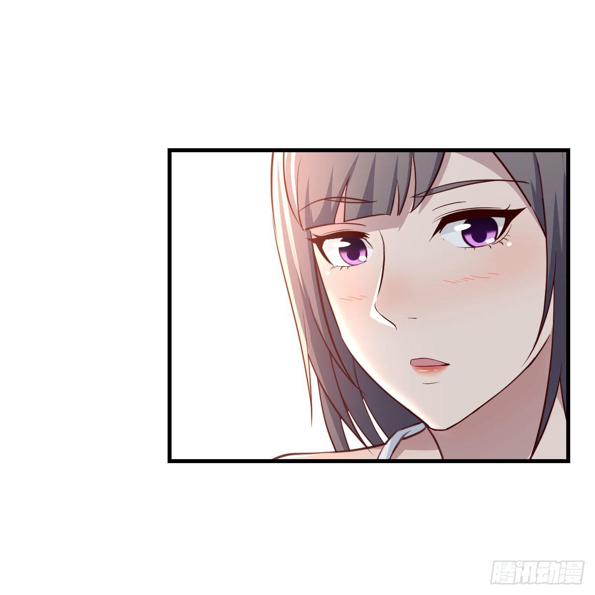 《家有双生女友（我家女友是双子）》目标人工岛特训05 第44页