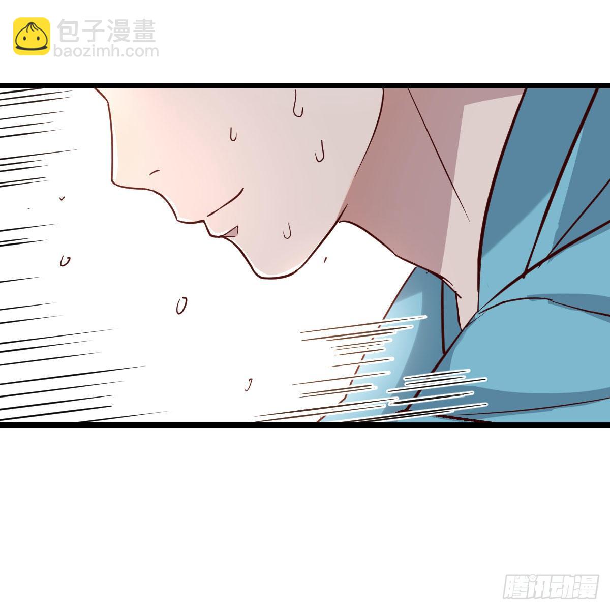 《家有双生女友（我家女友是双子）》目标人工岛特训08 第10页