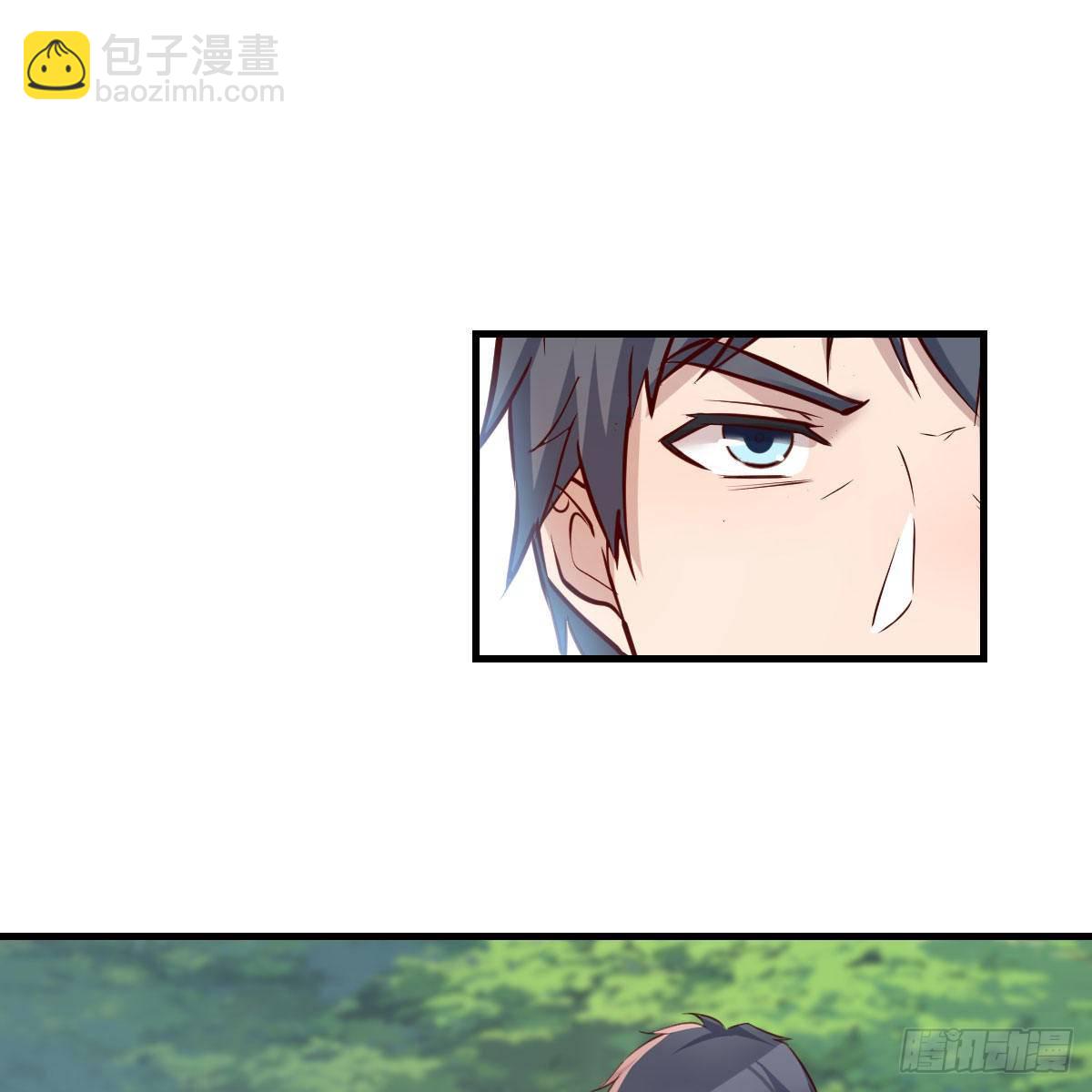 《家有双生女友（我家女友是双子）》目标人工岛特训08 第12页