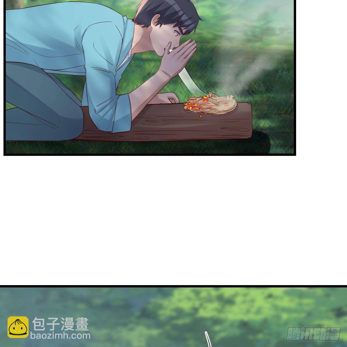《家有双生女友（我家女友是双子）》目标人工岛特训08 第22页