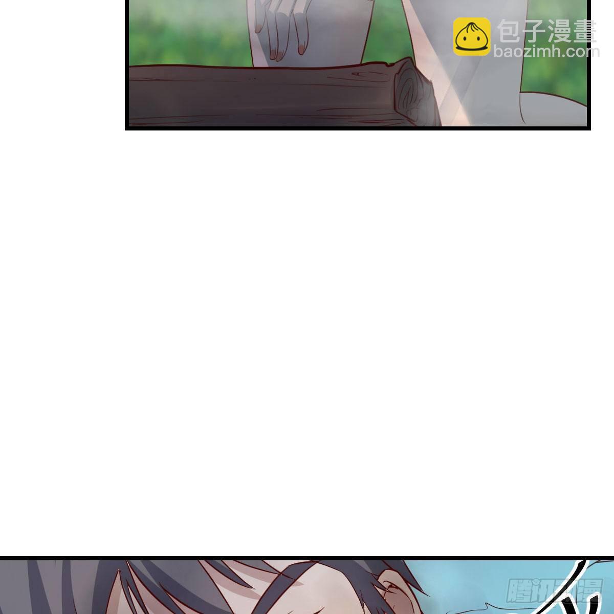 《家有双生女友（我家女友是双子）》目标人工岛特训08 第27页