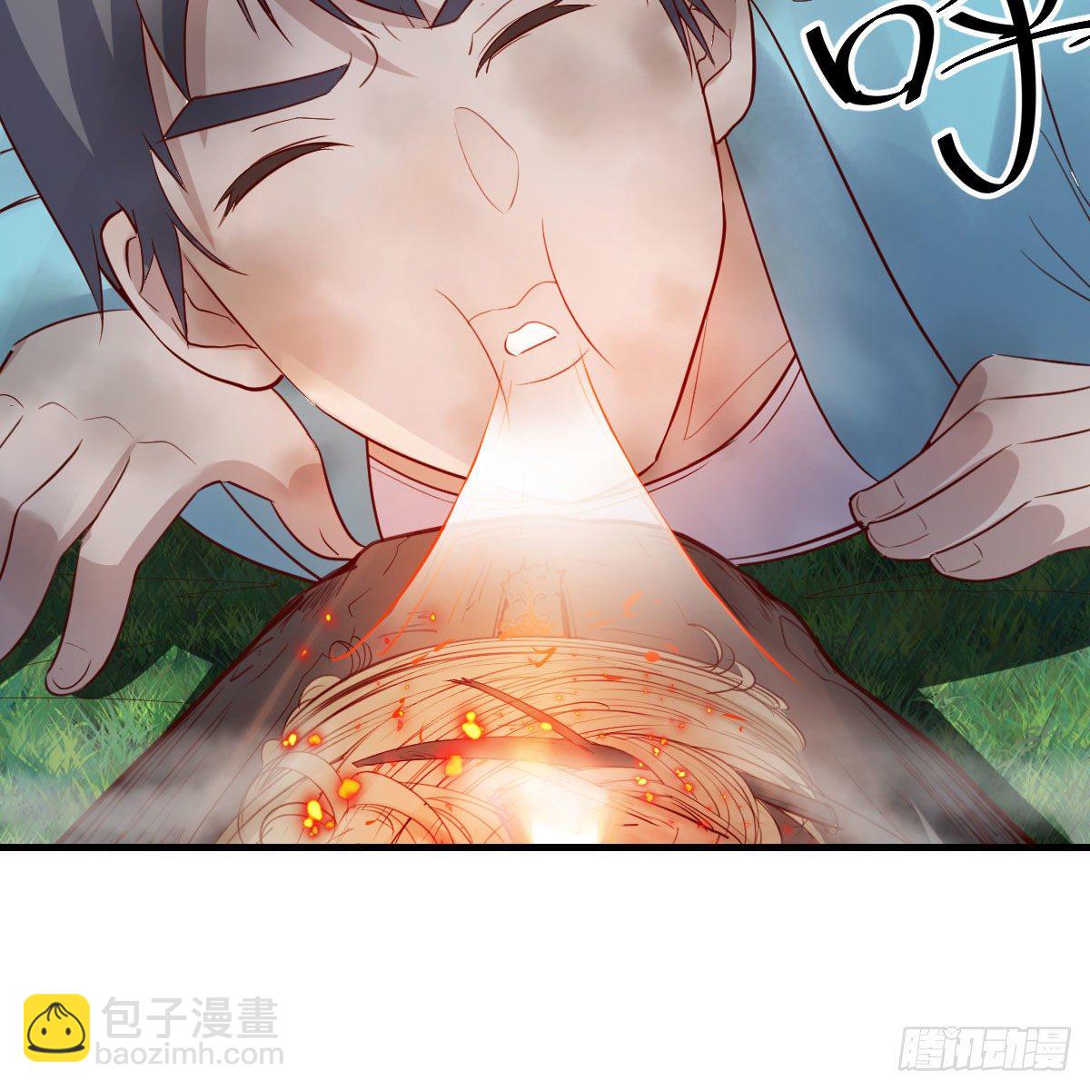 《家有双生女友（我家女友是双子）》目标人工岛特训08 第28页