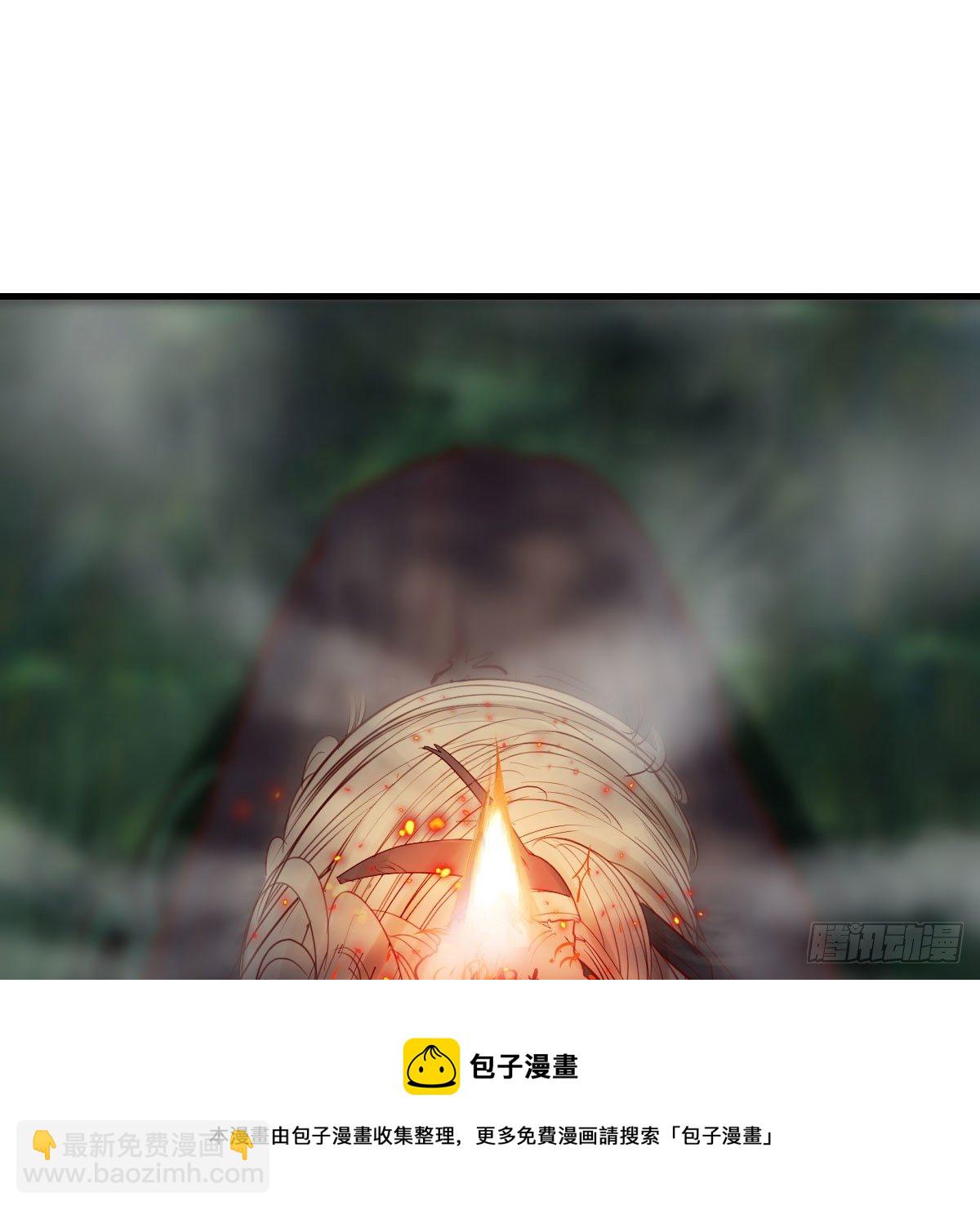 《家有双生女友（我家女友是双子）》目标人工岛特训08 第29页