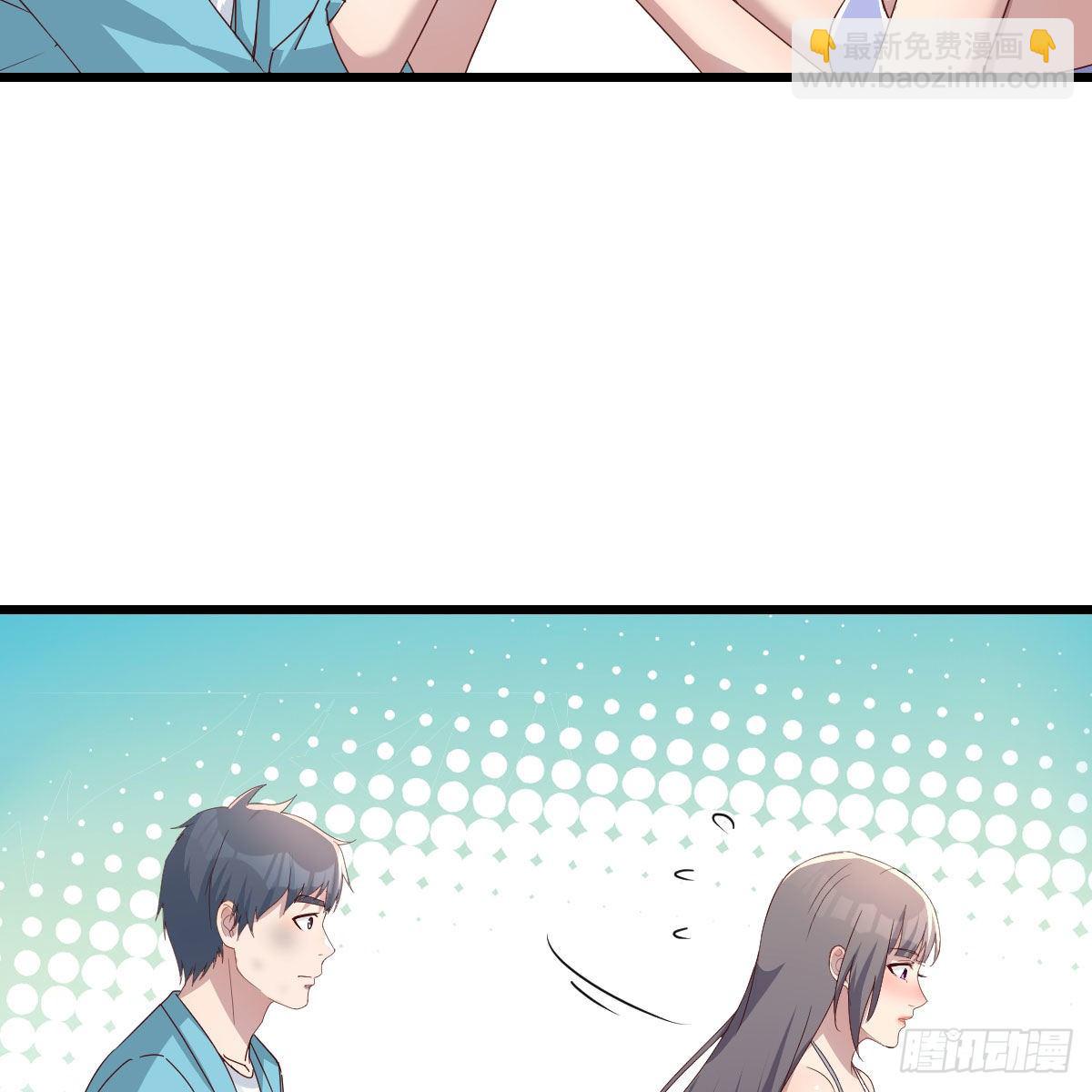 《家有双生女友（我家女友是双子）》目标人工岛特训08 第36页
