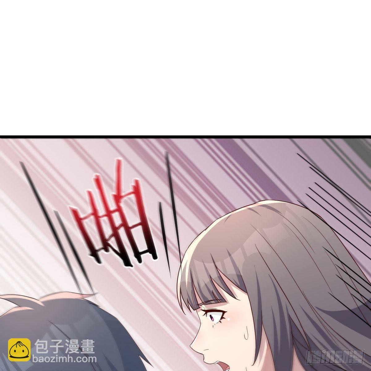 《家有双生女友（我家女友是双子）》目标人工岛特训07 第22页