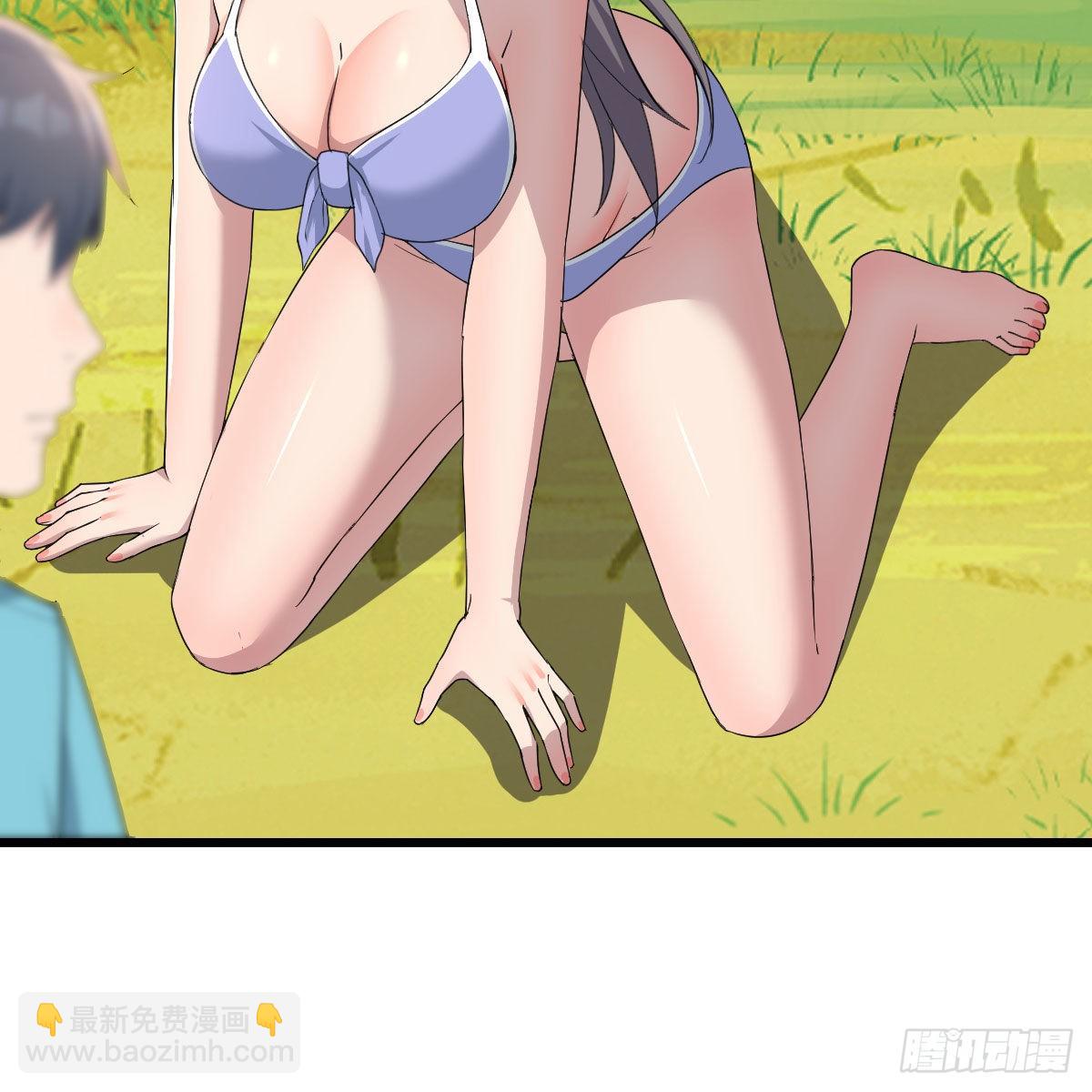 《家有双生女友（我家女友是双子）》目标人工岛特训07 第27页