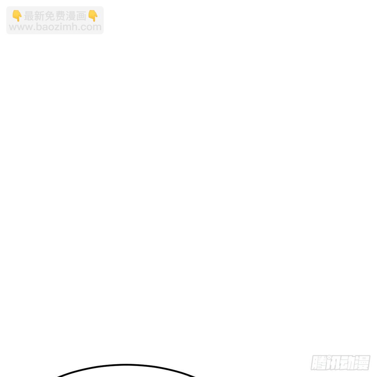 《家有双生女友（我家女友是双子）》目标人工岛特训07 第2页