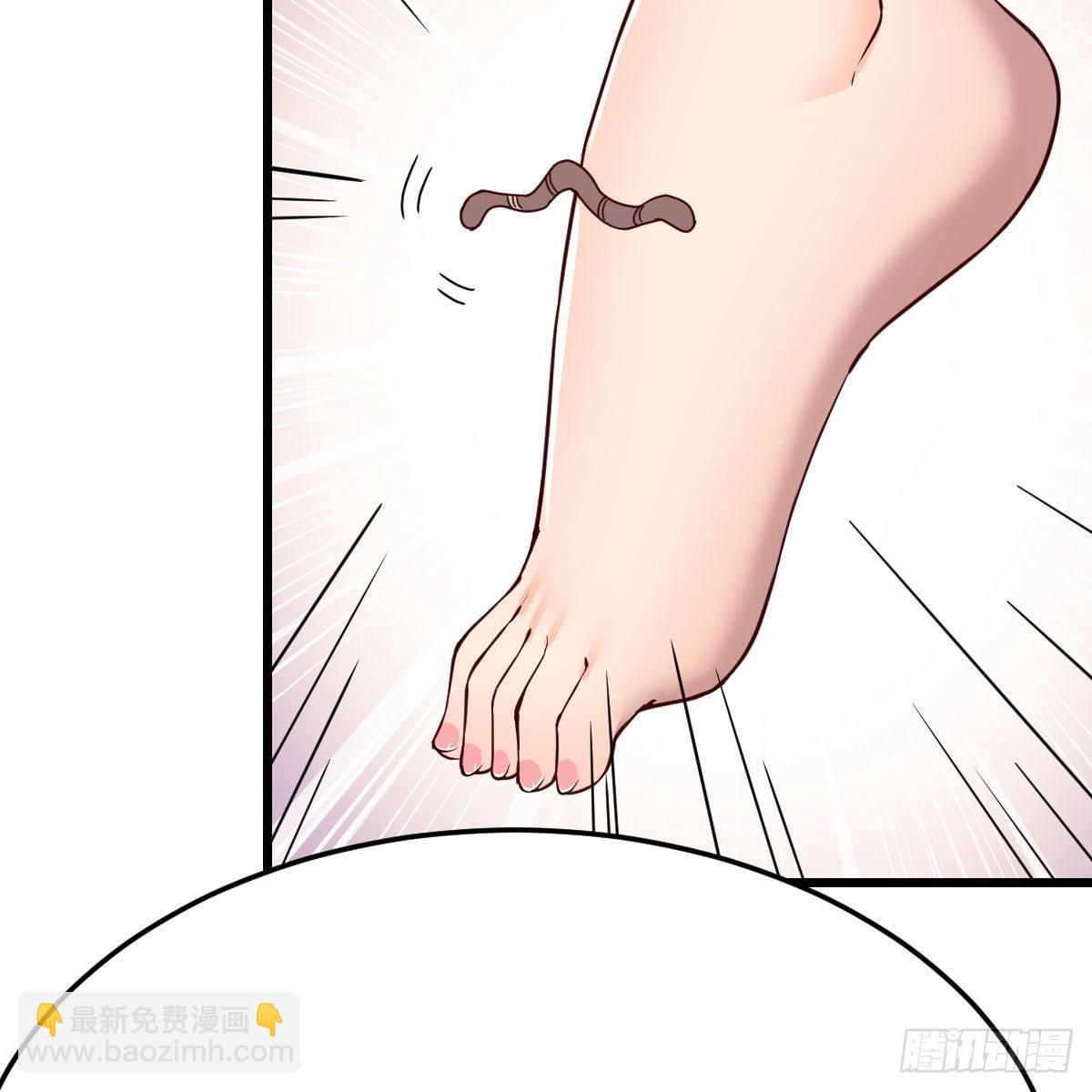 《家有双生女友（我家女友是双子）》目标人工岛特训07 第34页