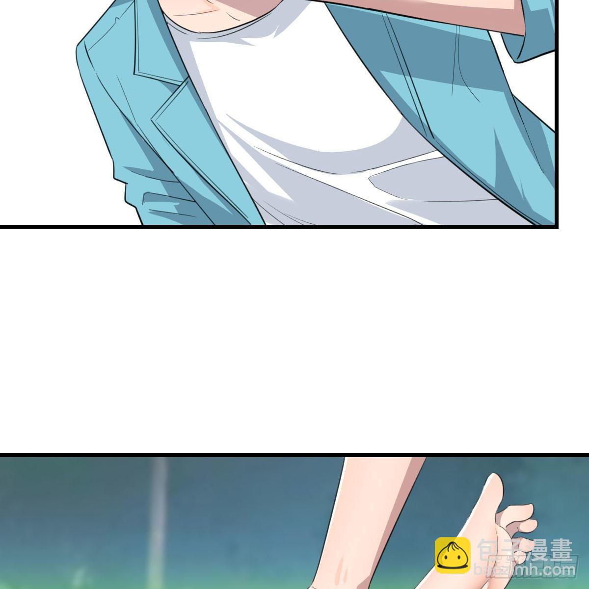 《家有双生女友（我家女友是双子）》目标人工岛特训07 第40页