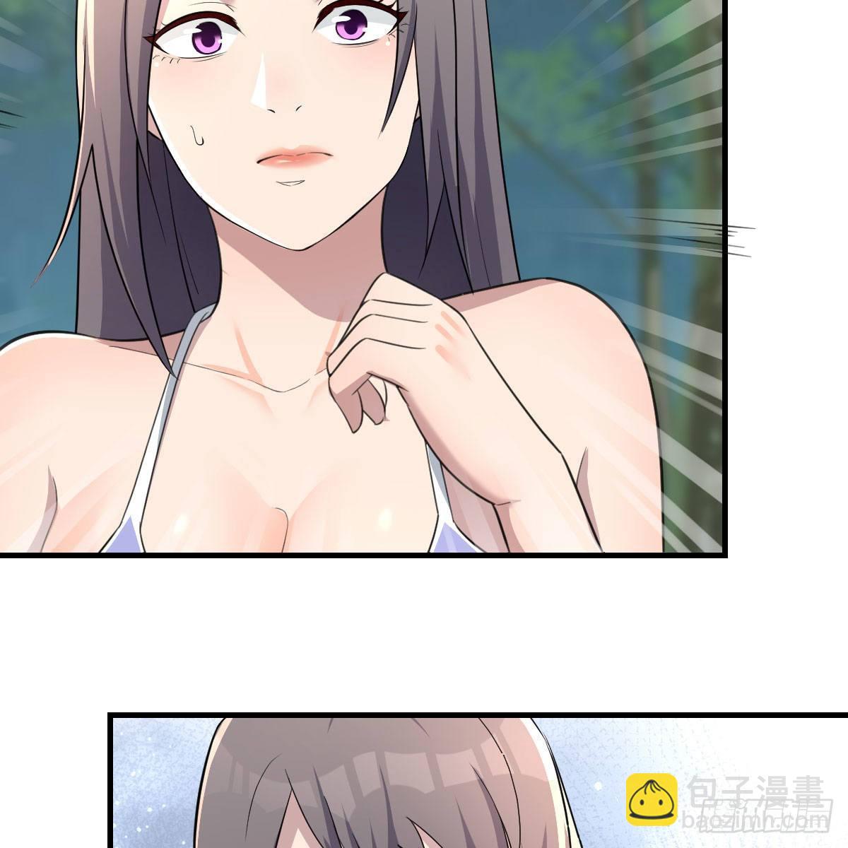 《家有双生女友（我家女友是双子）》目标人工岛特训07 第42页