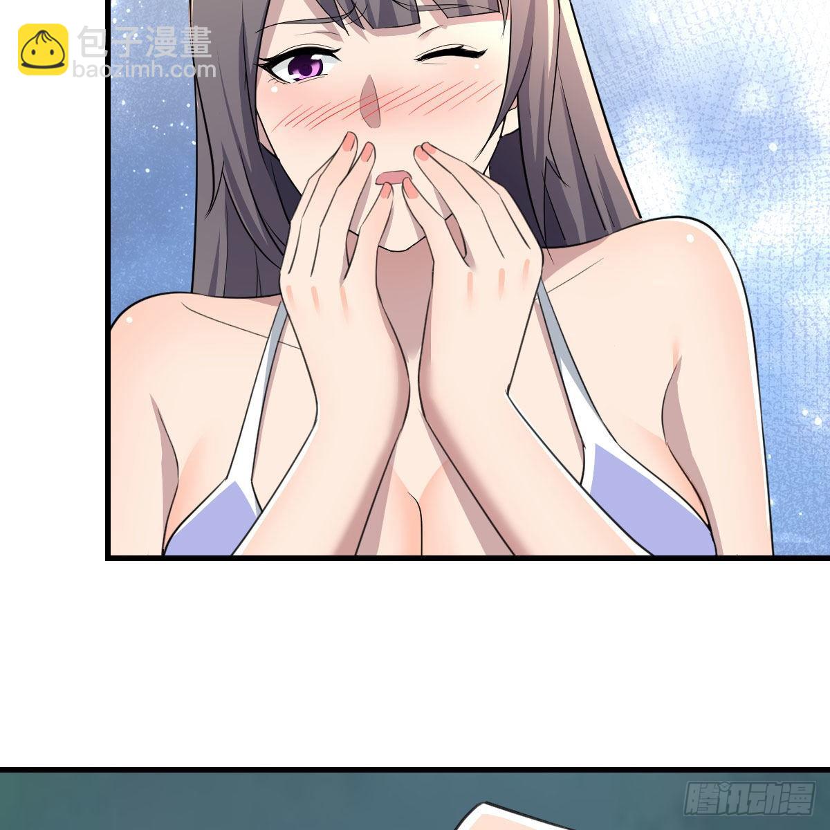 《家有双生女友（我家女友是双子）》目标人工岛特训07 第43页