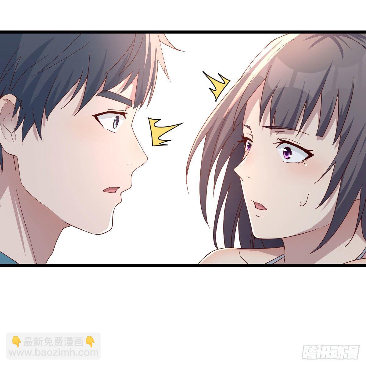《家有双生女友（我家女友是双子）》目标人工岛特训06 第11页