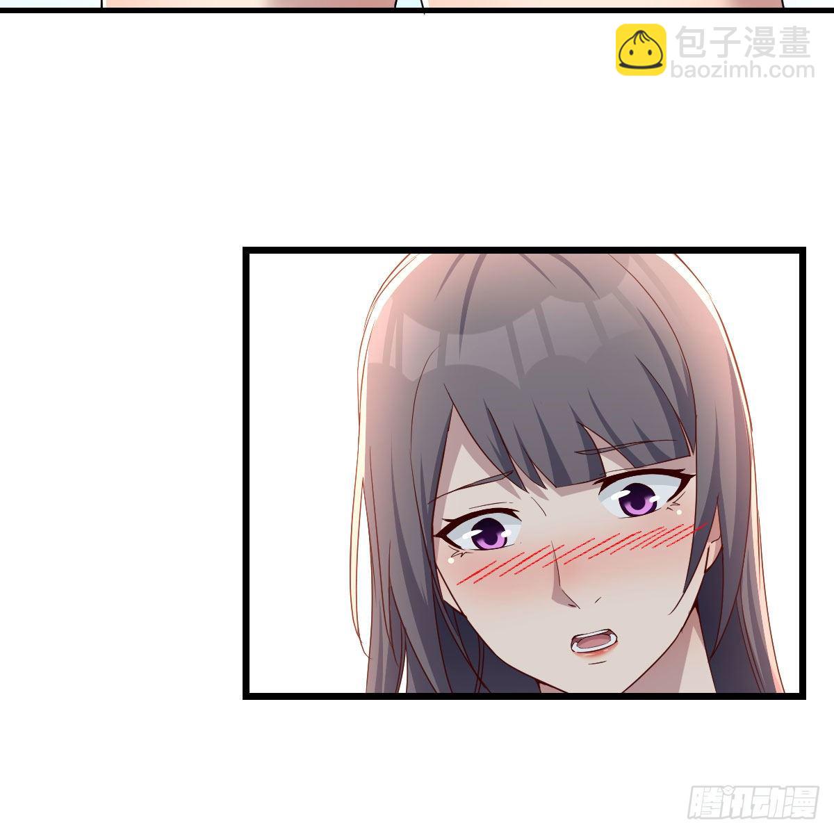 《家有双生女友（我家女友是双子）》目标人工岛特训06 第15页
